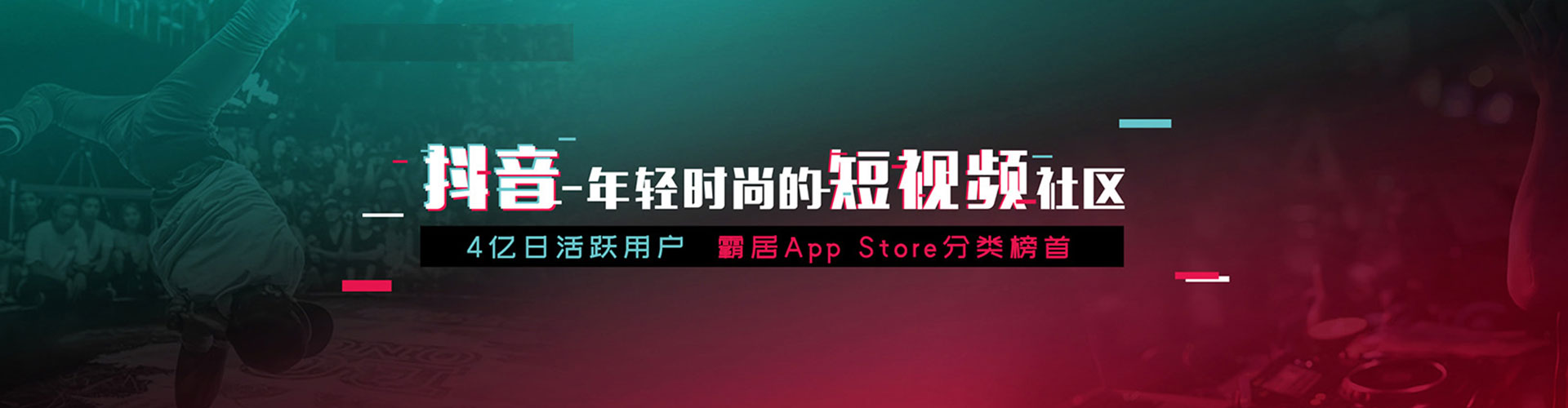彝良信息流怎么做