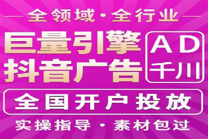 百度推广价格调整策略：实战案例分析